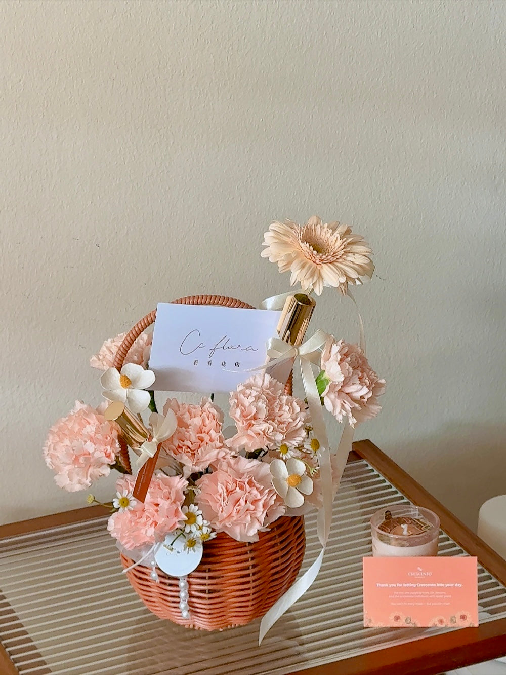 Minimal Love Basket