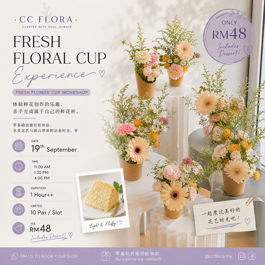 fresh flower workshop - SEPT 2026