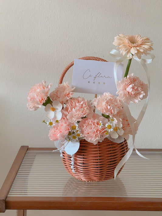 Minimal Love Basket