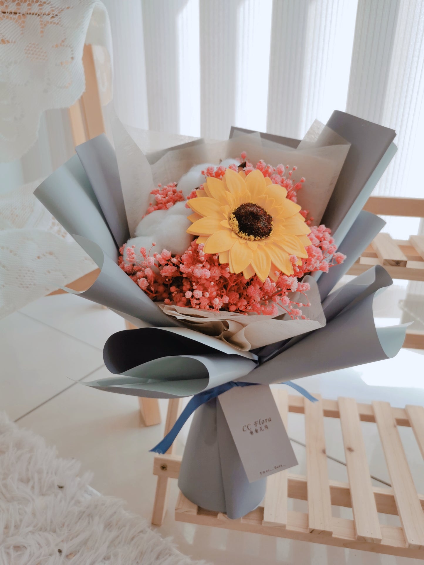 Sunshine • Summer Sun